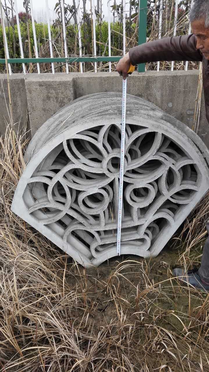 古建花窗