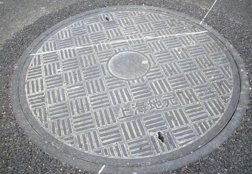 井盖