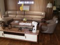 吉斯家具