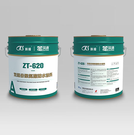 ZT-620双组分聚氨酯防水涂料