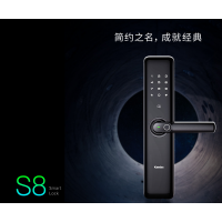 S8指纹锁