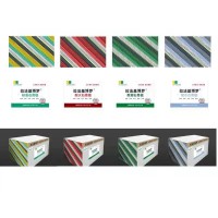 拉法基博罗石膏板