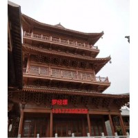 仿古建筑