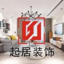淮安起居装饰